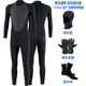 MORTEN SOLUMBEATE LESCH winter swimming swimsuit cold-proof gelcoat 3.5mm long-sleeved warm wetsuit for men one-piece sun protection and waterproof Mysterious 178 classic black + diving socks + gloves S size 45-55 kg