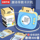 Shantou Lincun Factory Direct Sales Primary School muss alte Gedichte Lernmaschine Kinder früh Bildungskarten Lesen Maschine Dreihundert Tang Gedichte Kartenmaschine Pink Maschine + 300 Tang Gedichte + 224 Chinesisch und Englisch