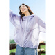 Asuki und neuer Wein 2025 Sommer neuer lila Kapuze mit leichter atmungsaktivem Outdoor -Gelegenheitssport Kurzjacke Frauen hellviolette hci03 l