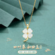 DAMILA new four-leaf clover necklace for women s925 national style collarbone chain Hetian jade pendant F3897 Hetian jade gold necklace 925 silver