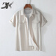 DK Light Luxury Herren-Leinen kurzärmeliges Hemd Herren Retro Revers Workwear atmungsaktiv dünner Sommer Baumwollwäsche vielseitiges Hemd weiß XL