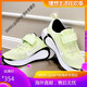 耐克（NIKE）夏季Nike魔术贴跑步鞋网面透气超轻软底运动男女大童鞋RU9856 2088黑白 24 码 （内长13.5cmb