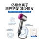 Sen's same style Huaqiangbei leafless high-speed hair dryer negative ion high-power household light sound protection hair dryer ceramic gold single nozzle 1.8 meters line