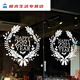 Festival du nouvel an et du printemps Grilles Grilles Stickers Stickers Store Decorations Opening Layout Glass Door Stickers Garland JD6174 Brossed Red Chinois