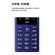HMD102 4G Full Netcom Promise Kia Classic Dual SIM Dual Standby Straight Board Big Buttons Big Font Function Phone Standby AI Phone for Students and Elderly Purple