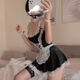 情趣内衣女仆装性感睡衣制服cosplay激情小狗大码圣诞羞耻sm 配袜2双7912女仆+7027粉护士 160(M)