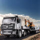 Jiashi remote control semi-trailer tractor truck large-sized towing truck children's flatbed transportation car engineering car boy charging car 60 cm medium alloy version 9 function remote control tablet A set of rechargeable batteries
