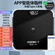 JCZS德国体重秤体脂秤称重电子秤家用小型专用智能精准体重的人体 亮黑色8Plus【蓝牙app】测体脂 送充电线