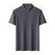 Hengyuanxiang (Hyx) 2025 T-shirt à manches courtes Polo Silk Silk Polo Men's Loose Top Business Casual Casual Body's Fay 9905 Black M 165 [Recommandé 110jin [Jin est égal à 0,5 kg] ci-dessous]