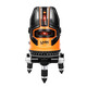 Laise laser level LSG686SPD high-precision strong light thin line green light 3 line 5 line laser infrared bidding line instrument Green light 5 line LSG686SPD standard + 1.6 meters tripod