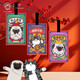 Tuya Wuhuang Katzenduftkarte weiße Tee Blauer Sommer Flachs Blau Wind Chime SN7374SN3287 'Weißer Tee -Dufttyp