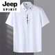 JEEP SPIRIT刺绣衬衫男短袖特大码肥佬胖子宽松300斤夏季休闲加肥加大衬衣潮 9202款红色 5XL 200 220-240斤