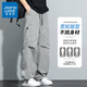 Zhenweis Pantalones casuales de ropa de trabajo estadounidense para hombres en el verano Pantalones heterosexuales sueltos de hombres de moda