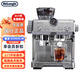 Delonghi EC9555.M semi-automatic coffee machine Italian home all-in-one induction grinding intelligent pressed powder milk foaming system EC9555.M silver cold extraction technology intelligent pressed powder