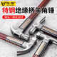 Niuxiang Claw Hammer Special Steel Special Steel Insulated Handle Carpentry Hammer Hammer Subway Hammer Magnetized Pure Steel Nail Hammer Tool Special Steel Magnetized Round Head (Pockmarked Hammer Head 8 Liang) Straight Tail