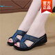 Hot air fern (REFENGMAI) leather sandals for women 2025 new summer casual anti-slip heel thick sole mother sandals rhinestone women's slippers for a long time without getting tired of their feet 39
