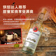 SPIRYTUS [Barmingwerkzeug] Lijiao Likör Cocktail Getränkebasis Wein Haus in Haushaltsweingeschenke Vanillestil Rum Rum