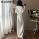 Magiopy International Luxus High-End-Marke Europäische Station Casual Sports Set Frauen 22025 Spring Design Sense White Long Set White Zwei-teilige Set S (100jin [Jin gleich 0,5 kg]))