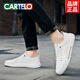 Cartelo Chaussures masculines Summer Souffeuses petites chaussures blanches glace Chaussures en toile de soie à un pied chaussures de carter de sport
