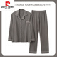 
Pierre cardin 2025 new pure cotton men's long-sleeved pajamas spring and autumn home clothing set YZL-OMM12004 XL [Suggested 125-145Jin [Jin equals 0.5 kg]]