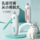 Crazy owner cat nail clipper with adjustable aperture, multi-purpose round hole pusher, pet nail clipper, novice use, anti-splash