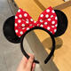 ENRMIIV Cartoon Children's Sequined Minnie Headband Runaway Princess Headband Disney Photo Hair Accessory Hair Washing Hair Clip Full Sequined Polka Dot Red Bow - Filled with Cotton