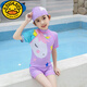 G.duck new summer product, children's swimsuit, girls' quick-drying one-piece sun protection surfing suit for middle-aged and older children 3-15 years old, pink unicorn (swimsuit + swimming cap) L (suitable for weight 20-30Jin Jin equals 0.5kg)
