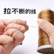 皮革线尼龙线缝纫线粗线丝光线白线缝纫机线高强线400D3股线 浅粉_高强400D3-1349#
