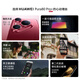 HUAWEI Pura 80 Pro+ 16GB+512GB Glaze black one-inch high dynamic main camera Personalized color card AI auxiliary composition Huawei Hongmeng Smartphone
