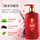 霸王女士防脱发洗发液750ml（防脱洗发水 柔顺滋养洗发露 洗头膏）