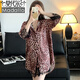 Modal sexy ice silk. Silk pajamas for women in summer thin V-neck short-sleeved shorts cardigan leopard print lace nightgown home clothes YM#12357 XL Recommended 110-130Jin [Jin equals 0.5 kg]