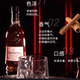轩尼诗(Hennessy) VSOP 干邑白兰地 法国进口洋酒 礼盒装 送礼 轩尼诗vsop 700mL 1瓶