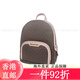 Mike Coles (Michael Kors) MK Damens Bag Mode und modische All-Match-Rucksack Praktischer Rucksack für Muttertagsgeschenk für Freundin Dunkelbraun Vanilledruck mit Acorn Brown 35S2G8TB2B