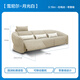 
Lezhibao LAZBOY fabric zero wall function sofa living room multi-person imperial concubine seat Chenille sofa blue star 673 moonlight white-3.19m-large-three-person right electric