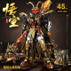 Building blocks, destiny, Sun Wukong mecha assembly toy boy model, Monkey King gift 2024 new model, direct deformation of Suzaku Holy Armor 1048 particles - two types