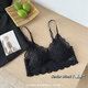 hiui Qingsang Clothing French Lace Comfortable Beautiful Back Stainless Chest Fixed Coaster Slinging Breathable Underwear Women-12593 White M [Recommended 90-110Jin [Jin equals 0.5 kg]]