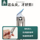 
Strong man nail clipper large flat mouth with sharpening nail scissors file for household multi-purpose portable single adult nail clipper Strong man A6625-5 flat mouth