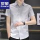 ROMON ice silk free short-sleeved shirt for men 2025 summer style middle-aged and young casual business half-sleeved cool shirt 844 khaki 4XL