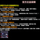 PSN港服点卡1050港币 PS Store 港版 PSV PS3 PS4 PS5港元充值卡 标准版 繁体中文