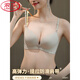
LangSha brand beauty-back underwear 2025 new integrated women's gathering small breasts, top support without traces, big front buckle bra. Black single piece S medium thickness suitable for 32/70AB