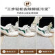 门口脚垫进户门卡通入户丝圈地垫黑色耐脏进可爱玄关蹭土耐磨垫子 MS-1048大耳朵GOU 定制尺寸-【联系客服改价】