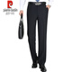 Pier Cardin Pantalones pequeños para hombres en verano Imitación recta de imitación recta Pantalones de seda de seda para negocios Pantalones de trabajo informal