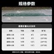 God Shark 3.1 meters 15 sections 9-door long ground dragon fishing net fishing net tools shrimp cage fish shrimp net cage ground net cage fishing gear