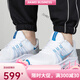 Nike (Nike) Nike Herren Shoes Quest 4 Mesh atmungsaktives leichtes Schock-Absorbing Casual Sports Training Laufschuhe DA1105 DA1105-101 39