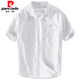 Pierre cardin men's striped short-sleeved shirt summer loose thin clothes cotton embroidered casual versatile shirt summer clothing new product 9738 black stripes M 100Jin [Jin equals 0.5 kg]