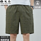 Yager [High-String Pure Cotton] 2025 SOMMER SOMMER NEUER CASISSISCHE SPORT SHRESS SHORTS MÄNNER LOSSEN LOSSER BEACH Fünf-Punkte-Hose Dunkelblau-D9215 L