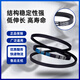 三力士（SANLUX）D型三角带D4775 D4800 D4801 D4826 D4850 D4851 D4877 D4877Li
