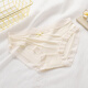
Urban Beauty 4 ice silk underwear for women without trace pure cotton antibacterial crotch summer sexy nude pure lace women's underwear thin pink + skin color + bean green + bean white 4 L size (recommended 100-120 Jin [Jin equals 0.5 kg])