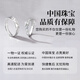 Chinese jewelry sterling silver companion star couple ring men and women a pair of rings proposal love confession commemorative birthday gift for girlfriend