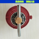 Igiftfirerego1584VN/597FB/1588VN/Gasdruckregler/mittlerer Druckreduzierungventil/Druckregler 15844 Punkte